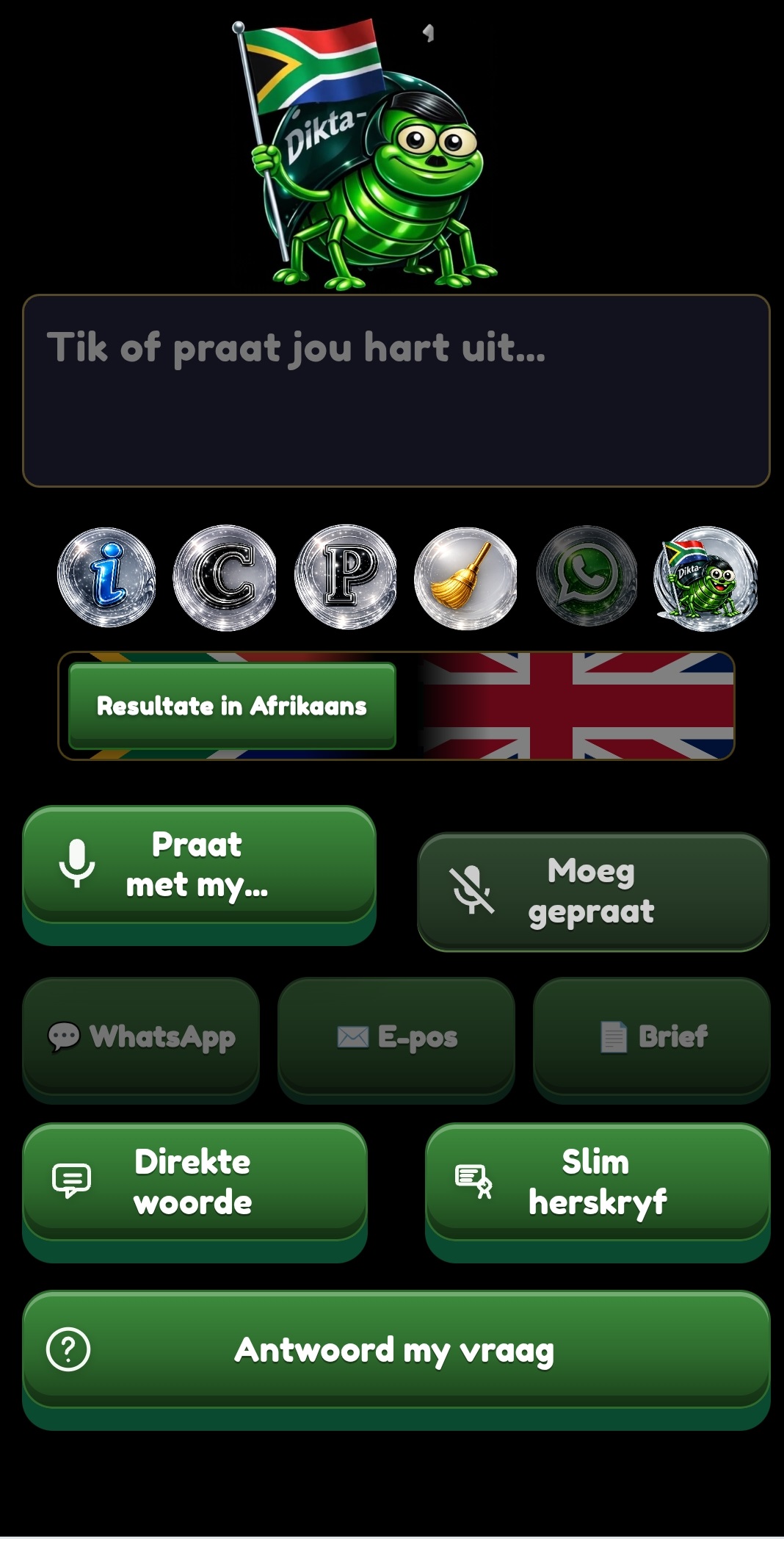 Mobile App 05