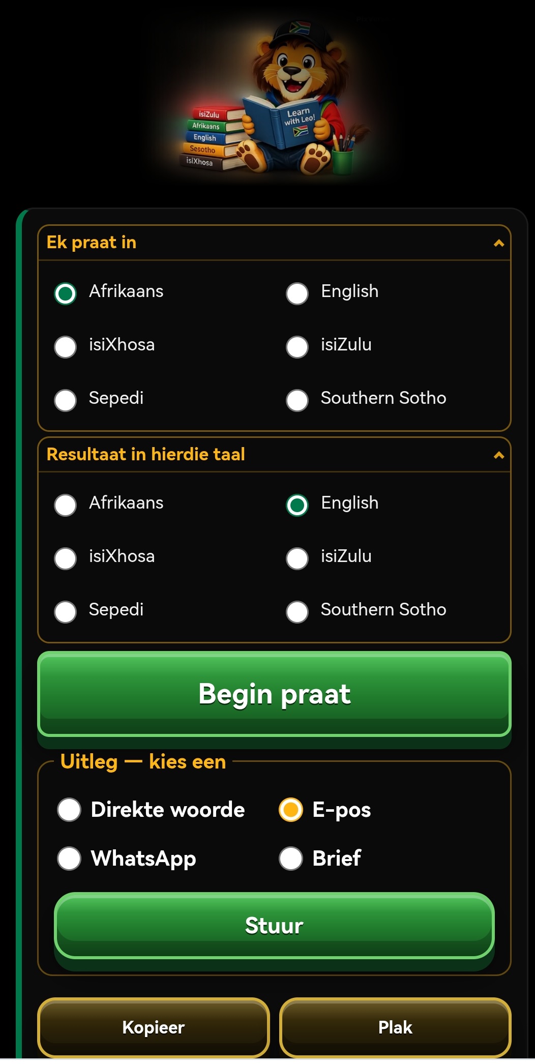Mobile App 06